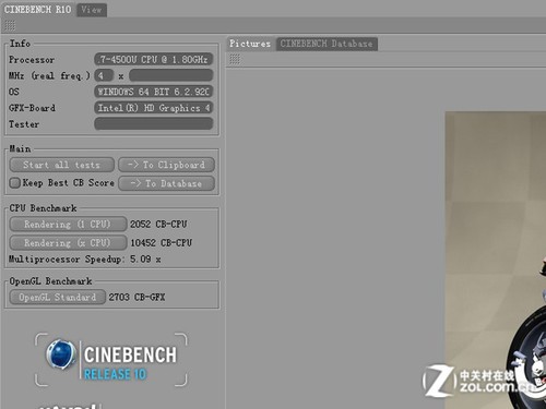 小提升大进步 ThinkPad S3触屏版评测 
