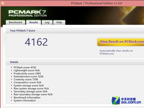 小提升大进步 ThinkPad S3触屏版评测 
