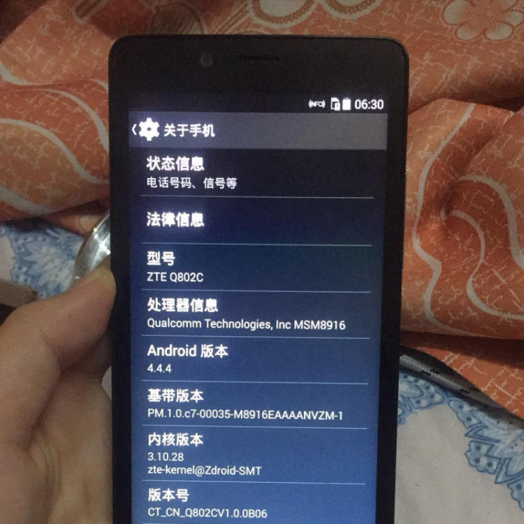 苹果6好还是苹果6s好_苹果5好大的内存_苹果6s好还是苹果7好