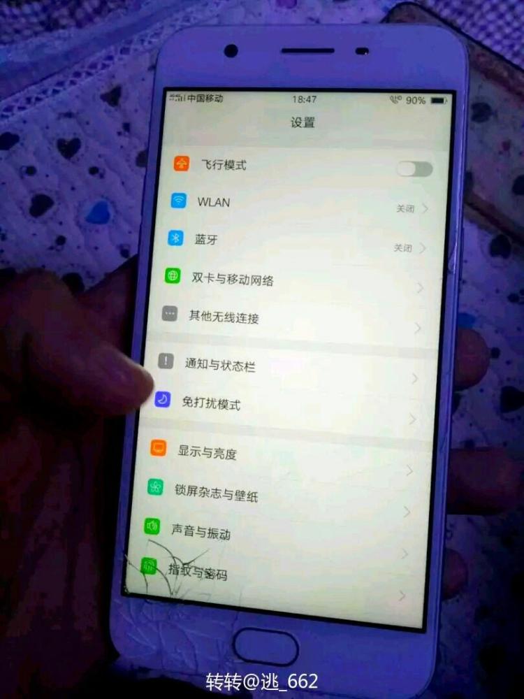 苹果6好还是苹果6s好_苹果5好大的内存_苹果6s好还是苹果7好