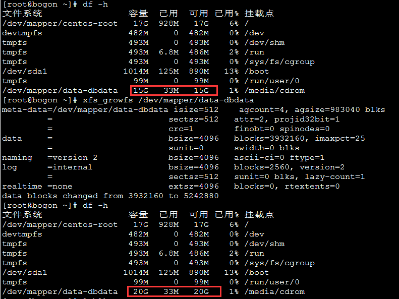 硬盘分区格式转换_怎么转换硬盘格式为gpt_转换分区格式为ntfs