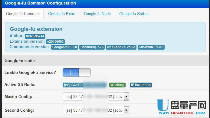 路由翻墙器怎么用_北邮国安路由器改密码_北邮国安路由器改密码