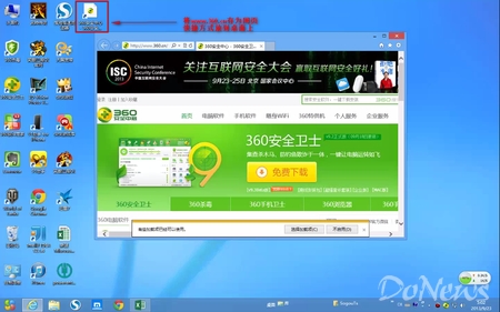 175游戏加速浏览器_手机浏览国外网站加速_uc浏览起器下载最新版