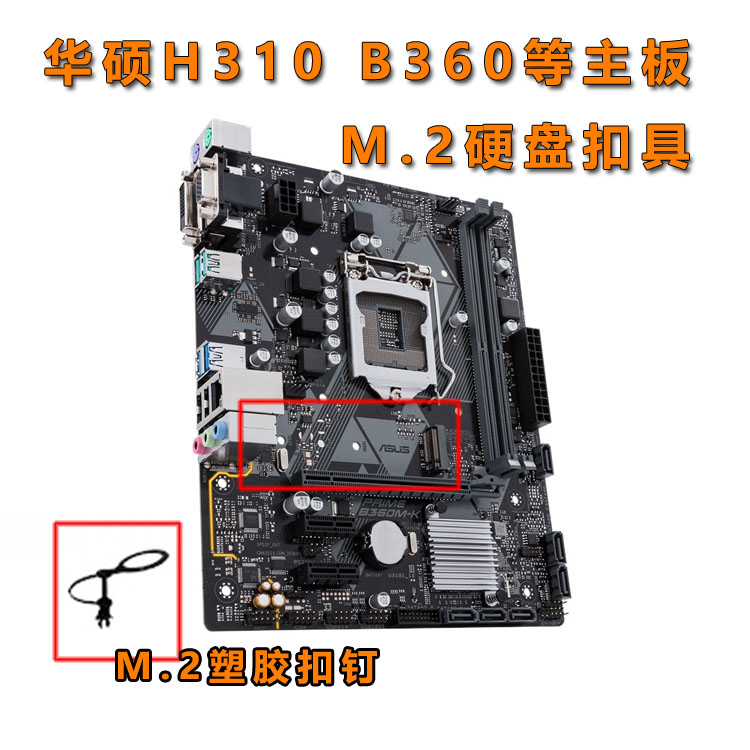 23寸显示器多少钱_24寸显示器用多少dpi_10寸上网本显示不全