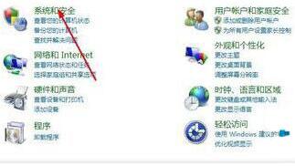 u盘重装系统win7旗舰版