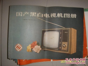 led点阵显示原理_led显示原理_led 显示器原理