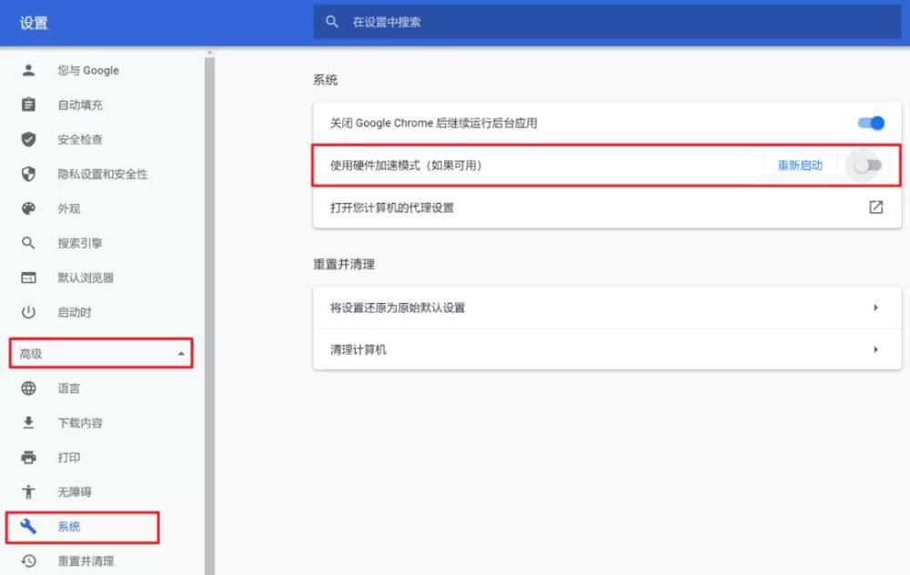 显示器内部连接线