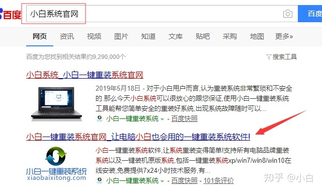 360杀毒怎么卸载软件_诺顿杀毒软件卸载_诺顿杀毒软件卸载密码