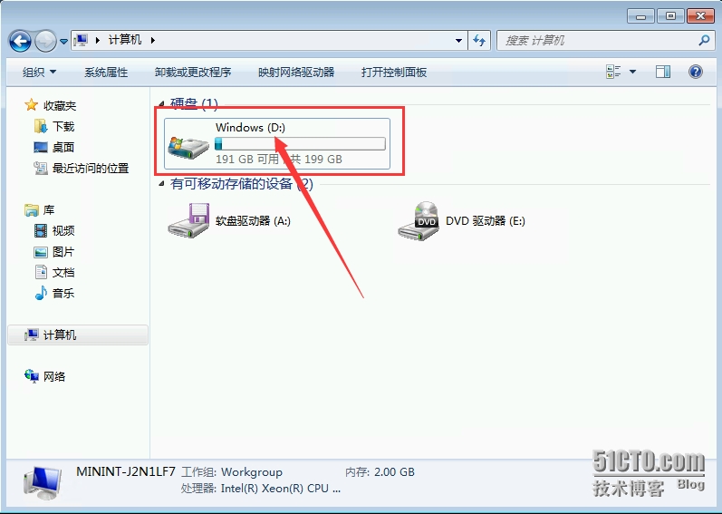 硬盘不格式化分区工具_3tb硬盘装系统_3tb 硬盘分区工具