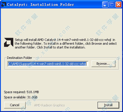 AMDRadeonHD5000/HD7000系列显卡驱动正式版发布