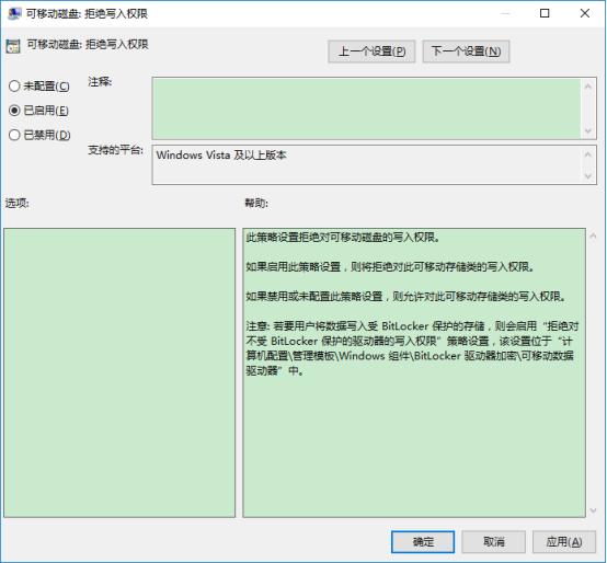 电脑装系统时不识别u盘_电脑识别不了u盘_电脑没系统怎么用u盘装