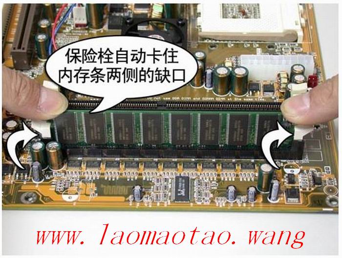 大白菜内存检测工具Memtest的使用方法，你知道吗？