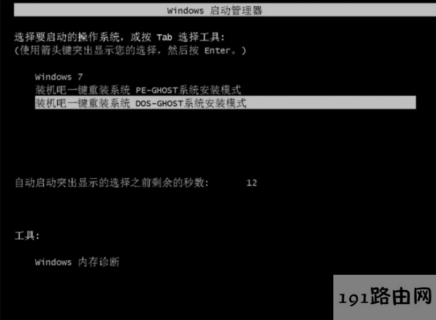 2003系统识别不了u盘_苹果电脑u盘装win7系统_电脑装系统时不识别u盘