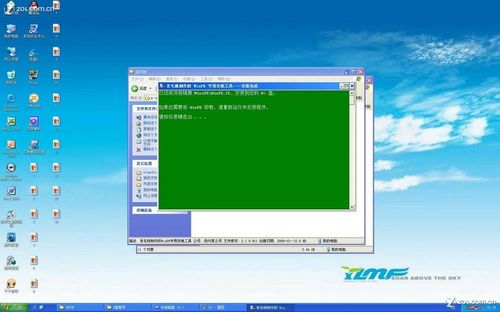 电脑装系统时不识别u盘_2003系统识别不了u盘_苹果电脑u盘装win7系统