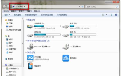 电脑用u盘装w10系统教程_电脑装系统时不识别u盘_2003系统识别不了u盘