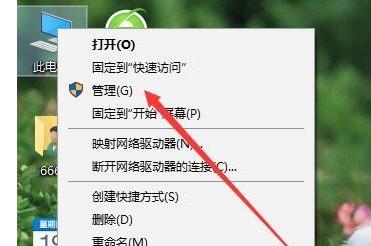电脑装系统时不识别u盘_电脑用u盘装w10系统教程_2003系统识别不了u盘