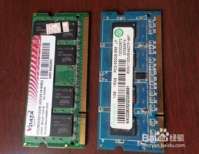 笔记本升级内存等对_笔记本电脑可以升级内存吗_笔记本可以升级内存吗