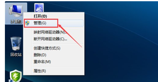 win10一键重装系统失败怎么办_win 7系统没有管理工具_一键刷win系统工具