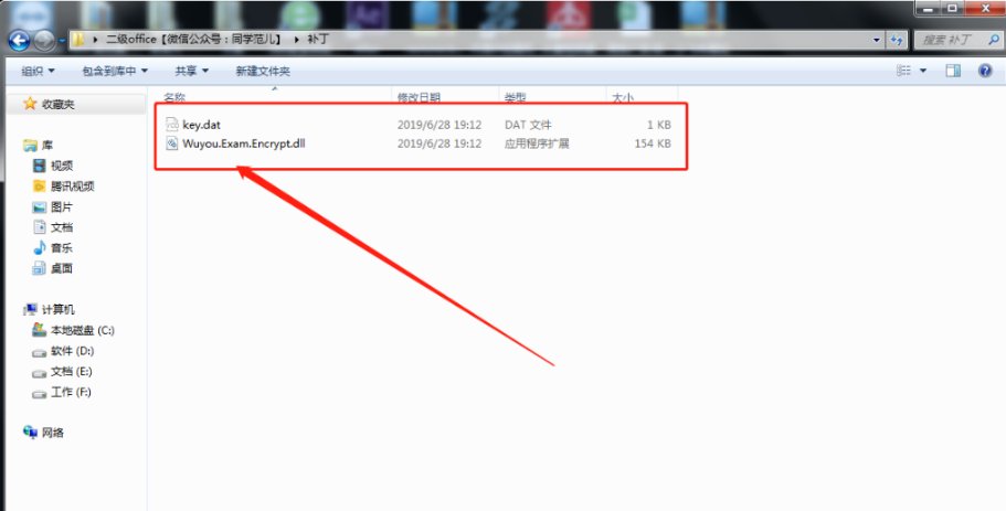 win 7系统没有管理工具_win10一键重装系统失败怎么办_一键刷win系统工具