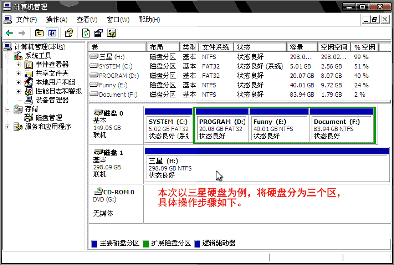 u盘怎么变成只读模式_ubuntu u盘只读_ubuntu u盘变成只读