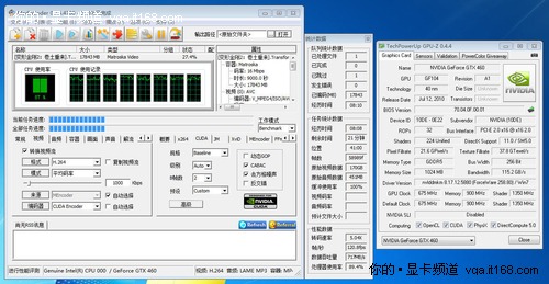 显卡加速转码_显卡加速_显卡3d加速
