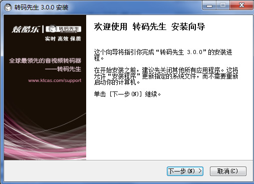 显卡加速_显卡加速转码_显卡3d加速