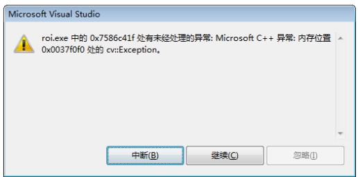 内存致命的错误_内存错误检测_内存校验错误