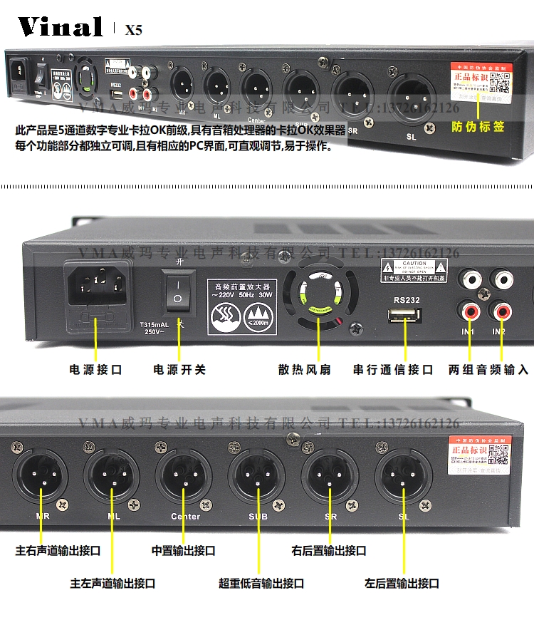 电脑内置音箱_电脑内置音箱显示器_三星显示器内置音箱