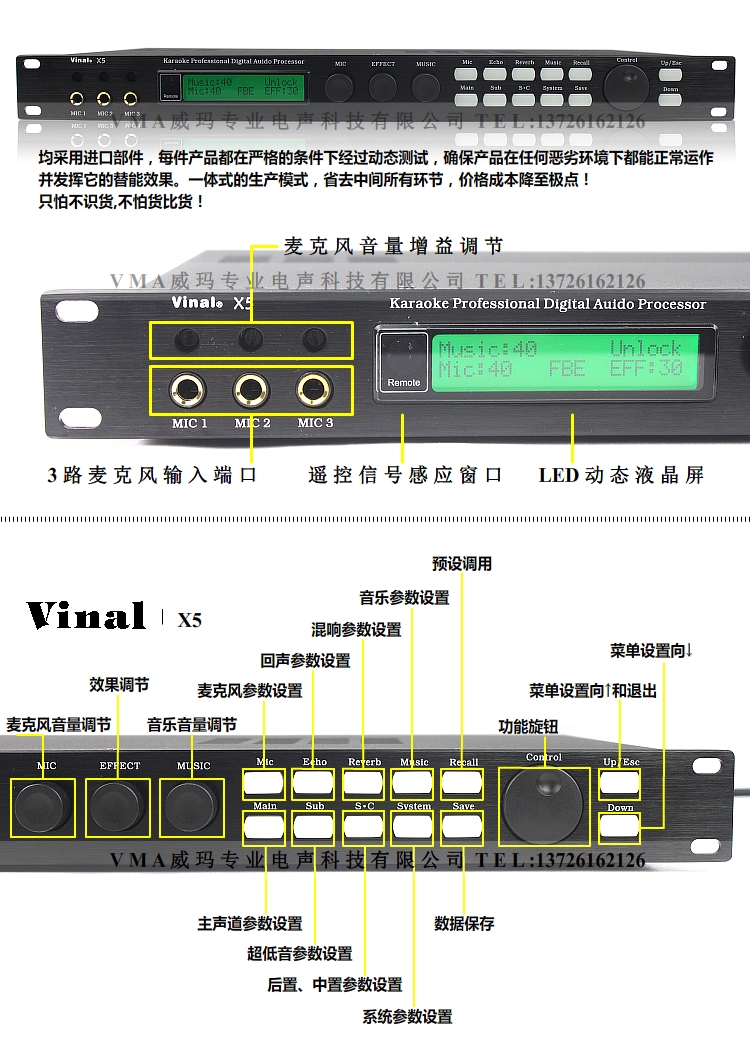 电脑内置音箱_三星显示器内置音箱_电脑内置音箱显示器