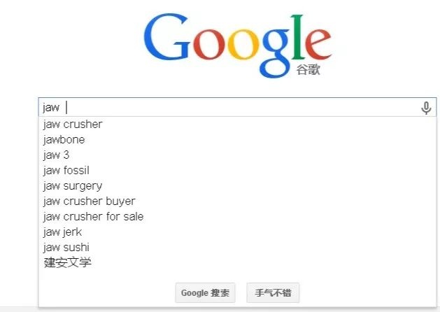 越狱后怎么装软件_ipad越狱后必装软件_越狱后如何下载软件
