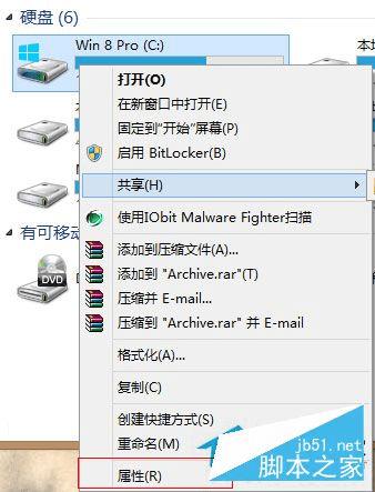 清理电脑垃圾最好的软件_手机管家清理不了垃圾_$电脑管家-清理垃圾$