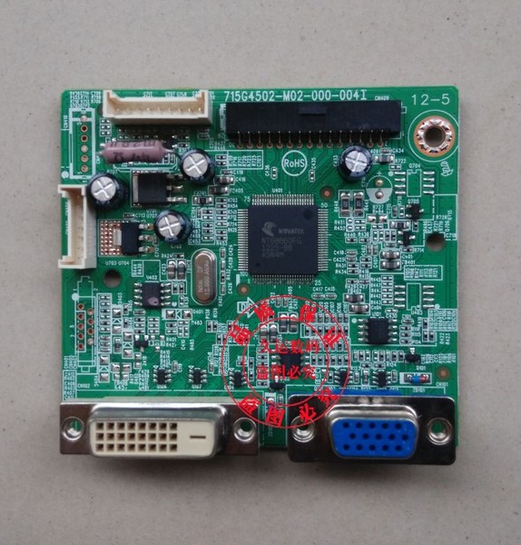 480*640的图片怎么设置_rx480双显示器设置_rx 480