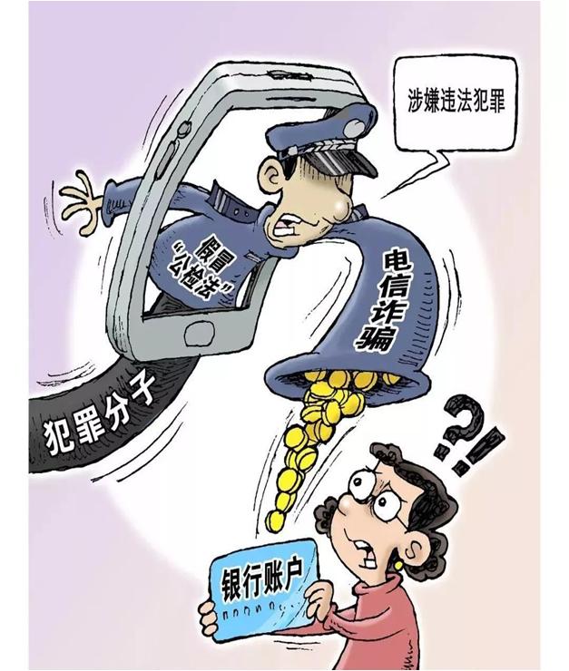 手机木马病毒下载_如何清除手机木马病毒_手机中木马病毒怎么解析木马