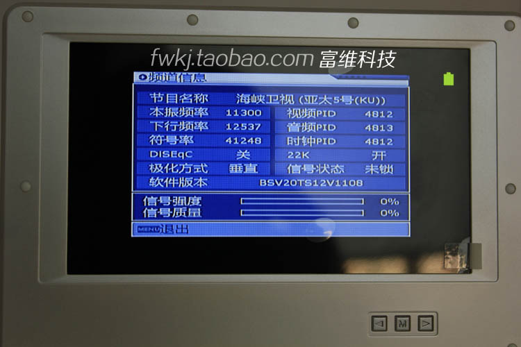 主机接显示器没信号_电脑显示器显示没信号_显示器接主板没信号