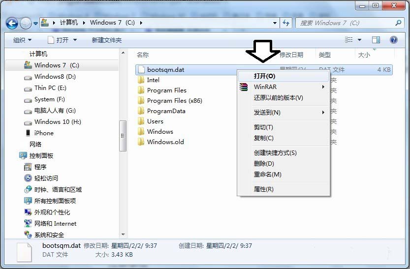 u盘删除的文件如何恢复_u盘删除为什么能恢复_删除u盘文件如何恢复
