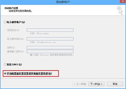 qq定时自动发消息_定时自动发邮件软件_excel定时自动发邮件
