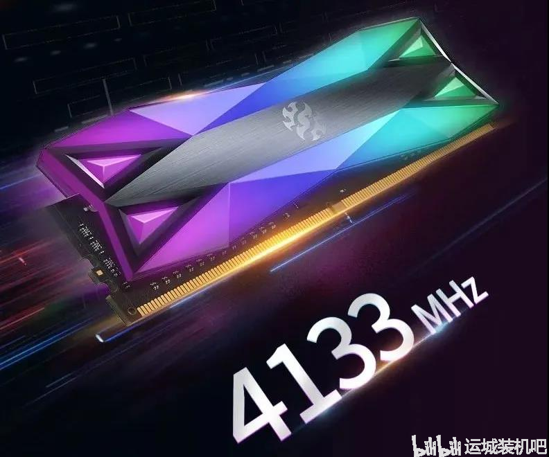 华硕x99主板xmp设置