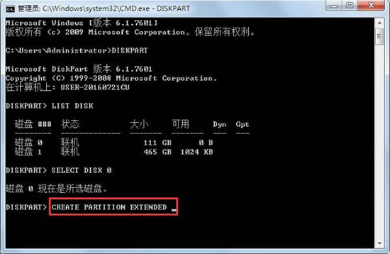 u盘数据格式化怎么恢复_电脑硬盘格式化后原来的数据怎么恢复_硬盘格式化写满数据 恢复