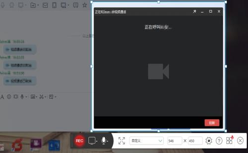 屏幕录像专家v7.5完美破解版下载_屏幕录像专家win10 64_屏幕录像专家v2016注册码