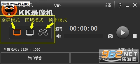 屏幕录像专家win10 64_屏幕录像专家v2016注册码_屏幕录像专家v7.5完美破解版下载