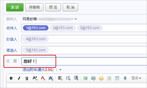 qq定时自动发消息_定时自动对时软件_excel定时自动发邮件