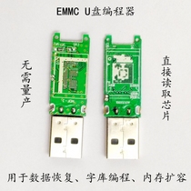万能键盘记录软件_万能键盘驱动程序_万能键盘驱动下载