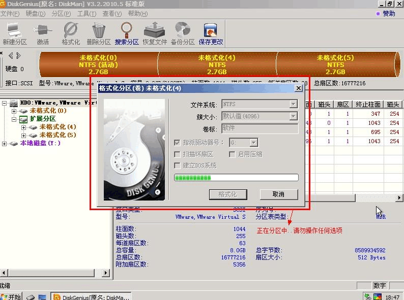 混合硬盘怎么分区_imac 双系统 混合硬盘分区_imac 混合硬盘