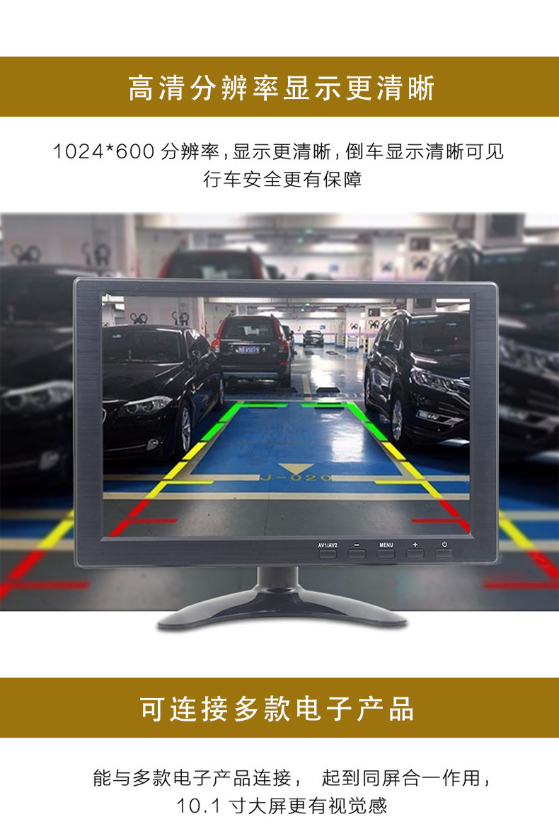 cs分辨率太高显示不出来_4k显示器用2k分辨率模糊_外接显示器分辨率