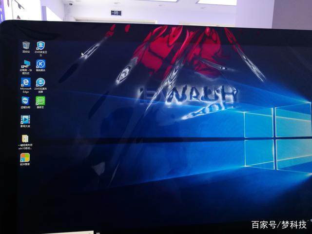 imac 双系统 混合硬盘分区