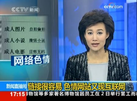 腾讯新闻不能看视频_用腾讯视频看《芭比小游戏》_看腾讯新闻不显示图片
