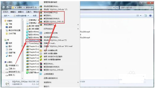 win7 上帝模式 电脑属性_win7电脑属性更改_win7 文件属性