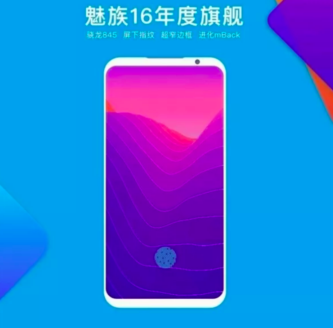 4g运行内存手机有哪些_手机4g内存是什么意思_4g内存手机有哪些