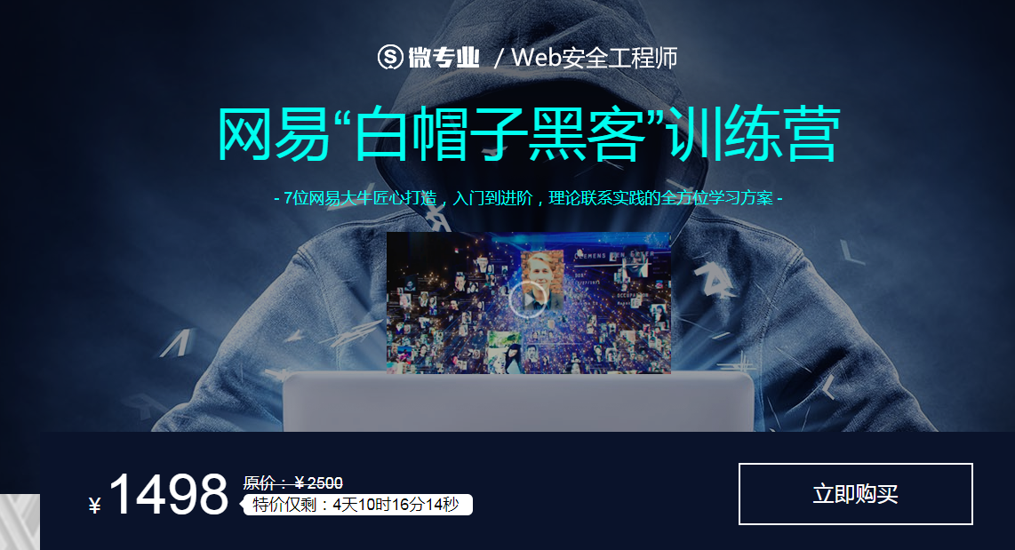 手机木马病毒_如何制作qq木马病毒_手机木马病毒