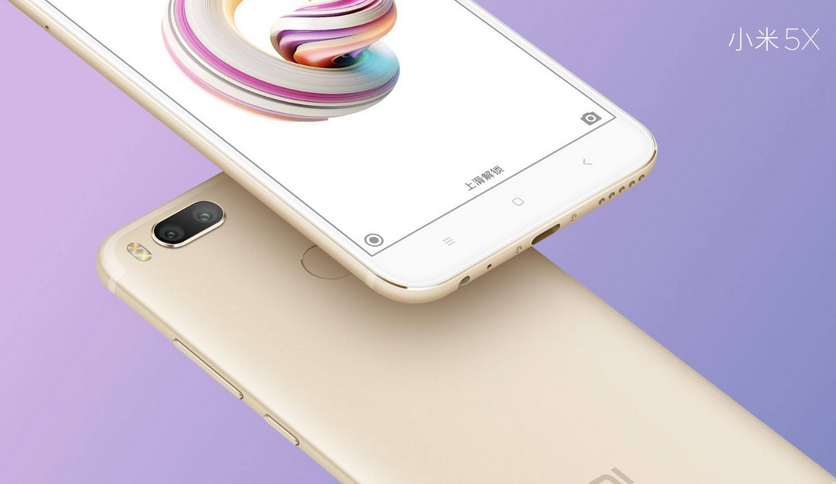 4g内存手机有哪些